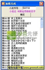 菲律宾护照免签政策黑名单 免签政策是什么